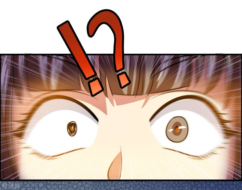 Outlander Tyrant Supplier Chapter 43 Gambar 33